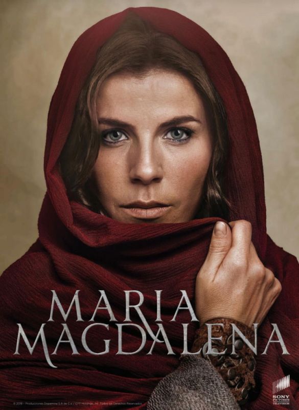 Сериал  María Magdalena (2018) скачать торрент