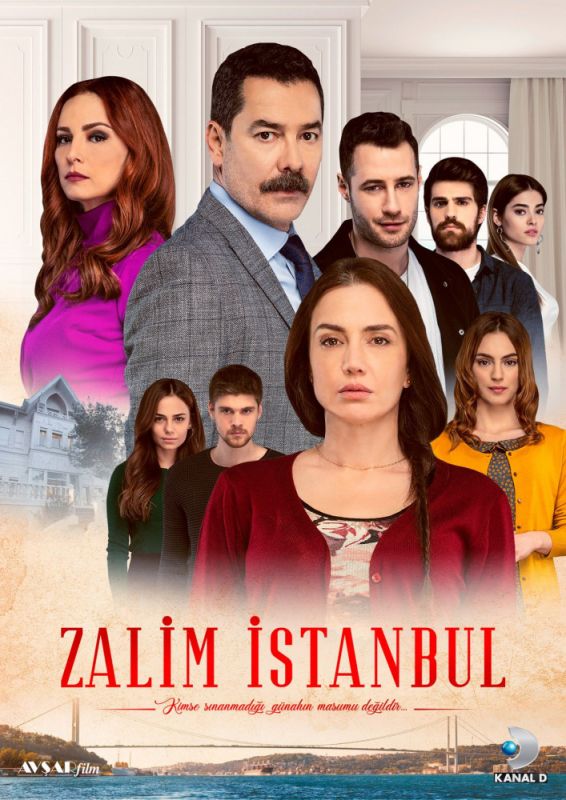 Сериал  Жестокий Стамбул (2019) скачать торрент