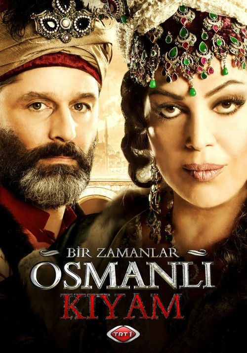 Сериал  Однажды в Османской империи: Смута (2012) скачать торрент