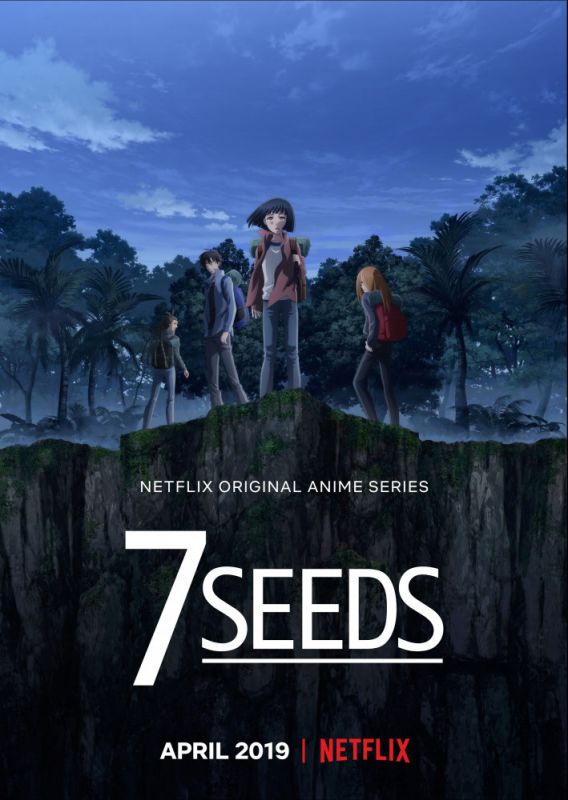 Сериал  7 семян (2019) скачать торрент