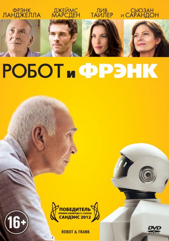 Фильм  Робот и Фрэнк (2012) скачать торрент