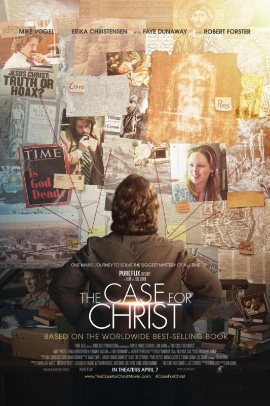 Фильм  Христос под следствием (2017) скачать торрент