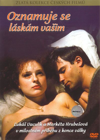 Фильм  Взываю к любви вашей (1988) скачать торрент
