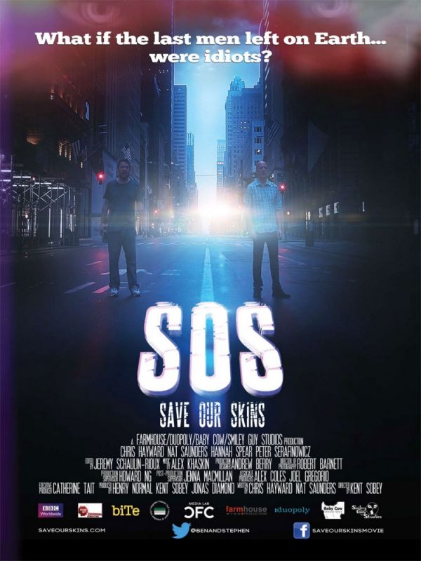 SOS: Спасите наши шкуры (HDRip) торрент скачать