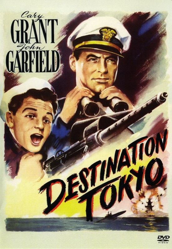 Фильм  Пункт назначения – Токио (1943) скачать торрент