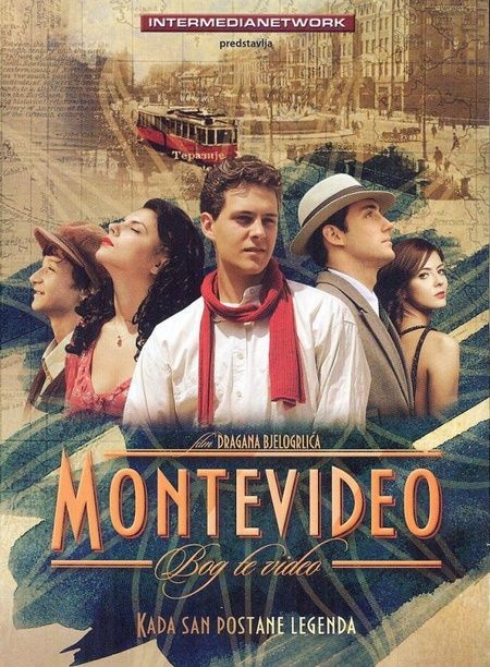 Монтевидео: Божественное видение (BluRay) торрент скачать