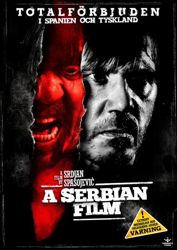 Фильм  Сербский фильм (2010) скачать торрент