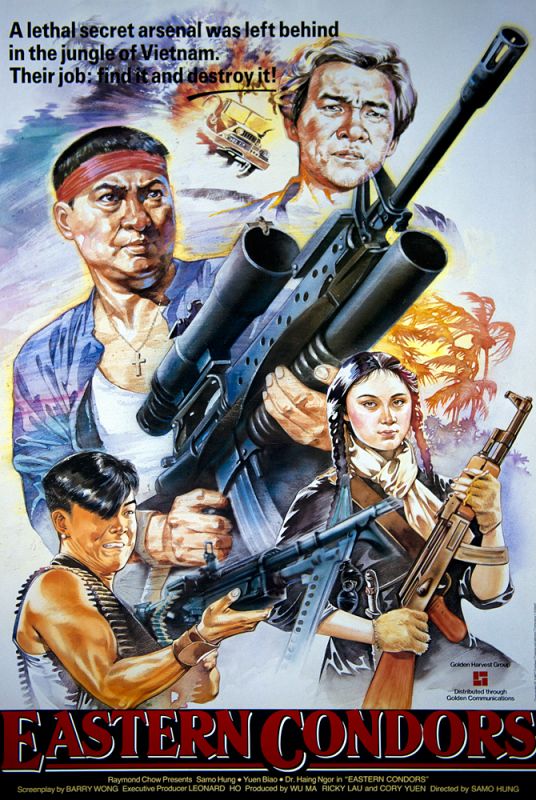 Фильм  Восточные кондоры (1987) скачать торрент