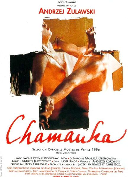 Фильм  Шаманка (1996) скачать торрент