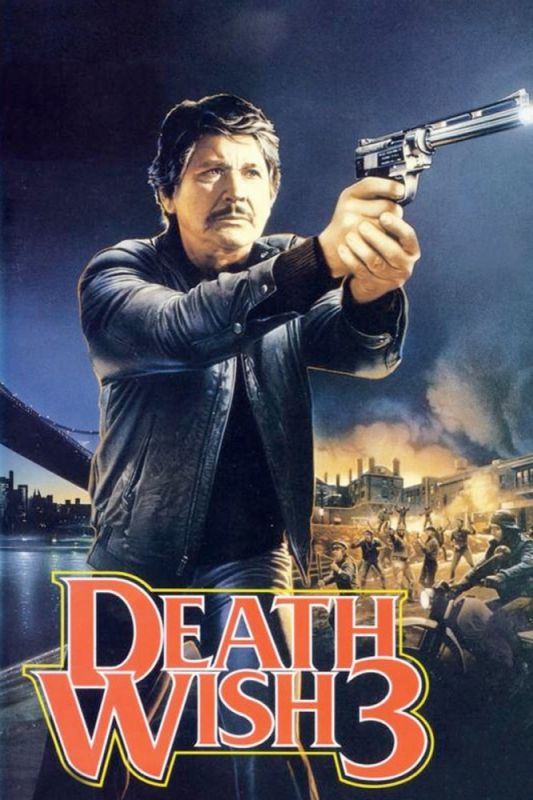 Фильм  Жажда смерти 3 (1985) скачать торрент