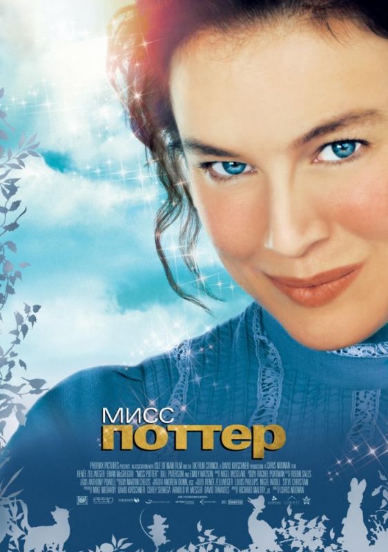 Фильм  Мисс Поттер (2006) скачать торрент