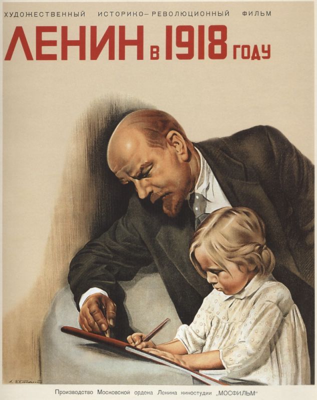 Фильм  Ленин в 1918 году (1939) скачать торрент