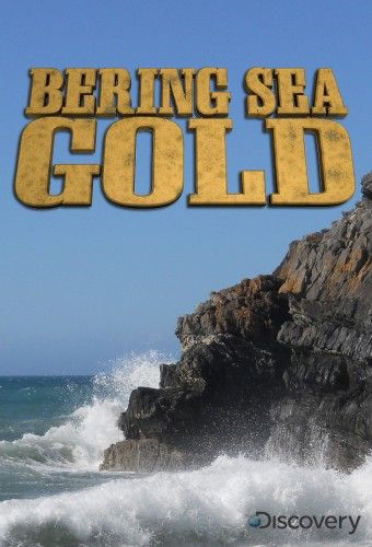 Сериал  Золотая лихорадка: Берингово море (2012) скачать торрент