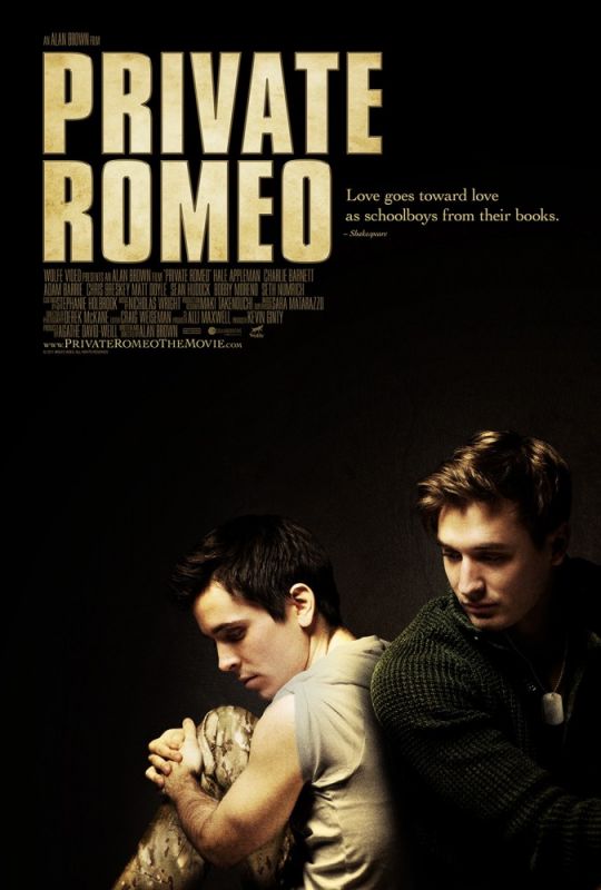 Фильм  Рядовой Ромео (2011) скачать торрент