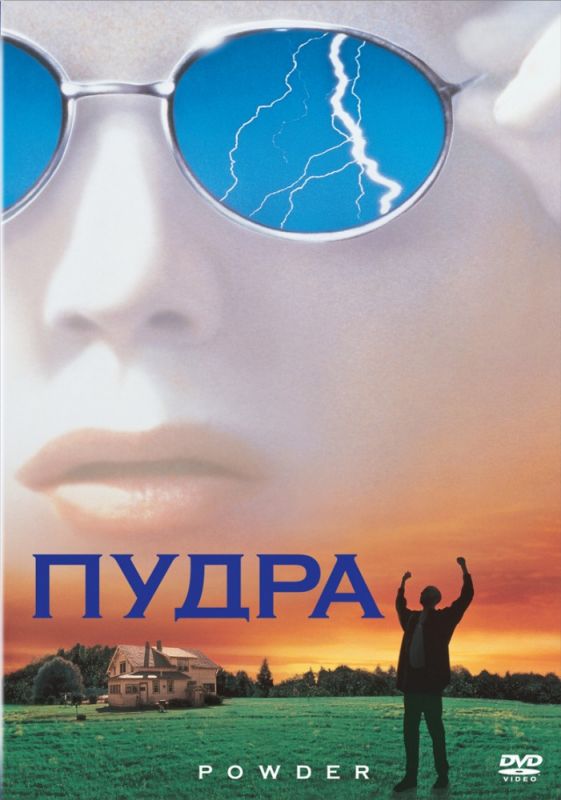 Фильм  Пудра (1995) скачать торрент