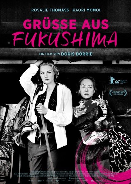 Фильм  Привет из Фукусимы (2016) скачать торрент