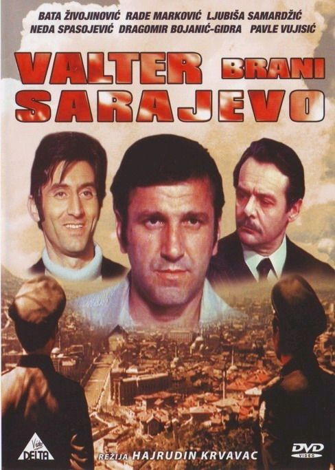 Вальтер защищает Сараево (WEB-DL) торрент скачать