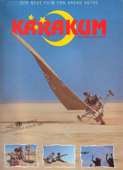 Фильм  Каракум (1994) скачать торрент