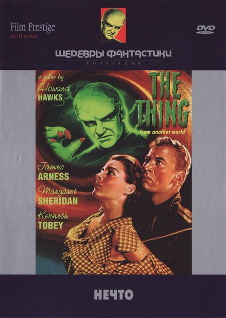 Фильм  Нечто (1951) скачать торрент