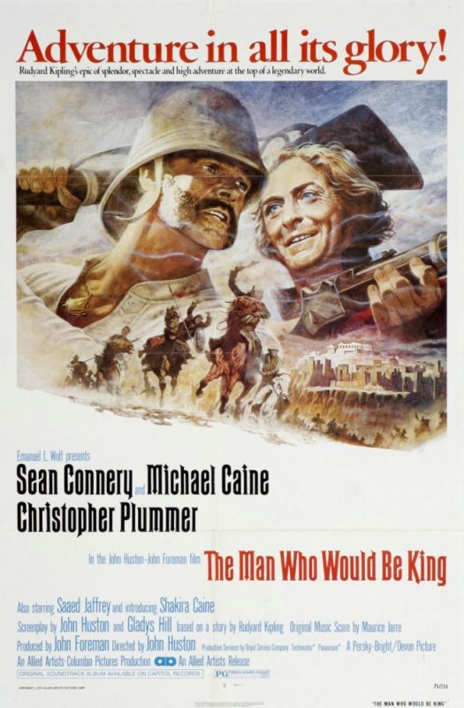 Фильм  Человек, который хотел быть королем (1975) скачать торрент
