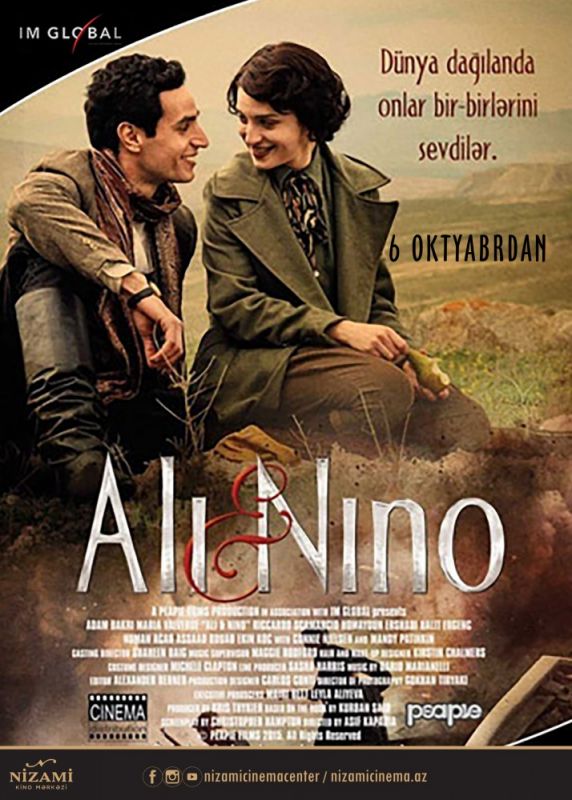 Фильм  Али и Нино (2015) скачать торрент
