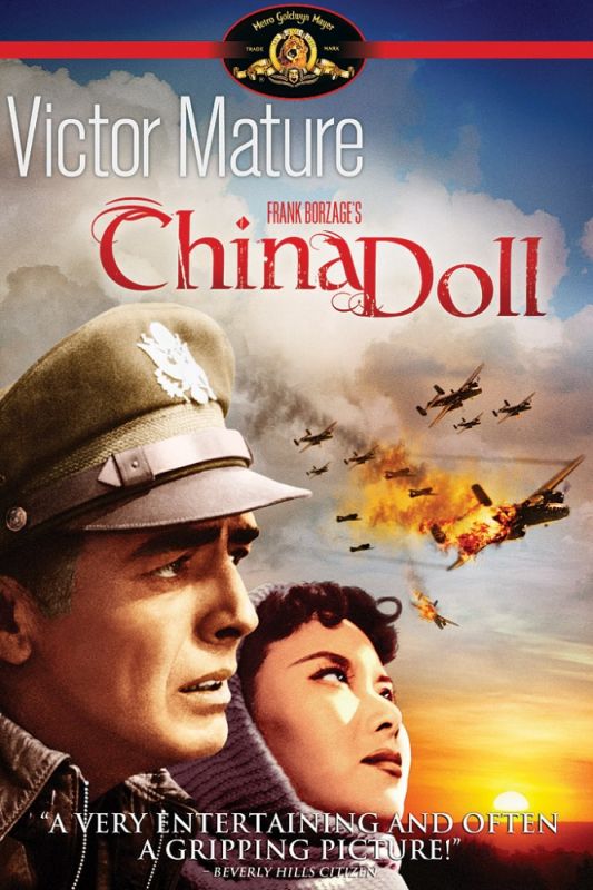 Фильм  Китайская кукла (1958) скачать торрент