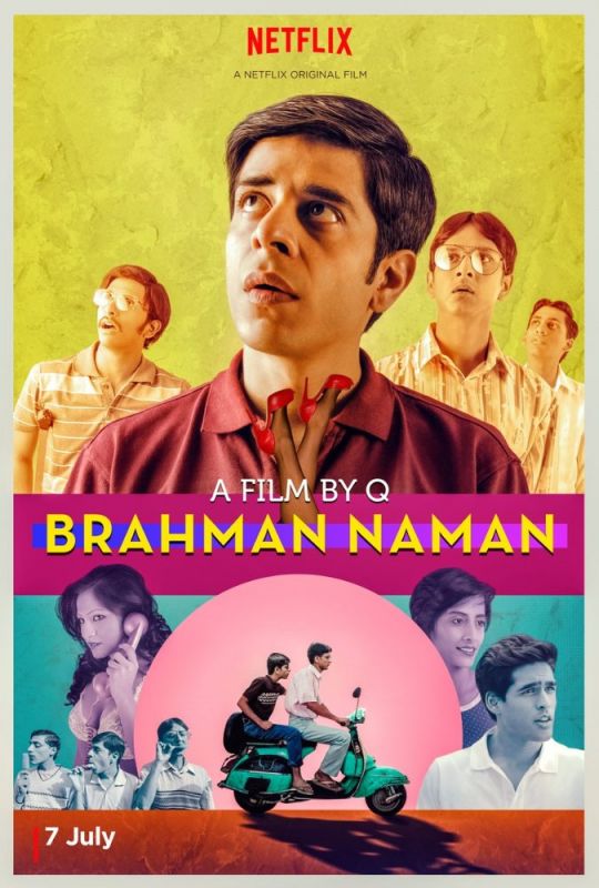 Фильм  Брахман Наман: Последний девственник Индии (2016) скачать торрент