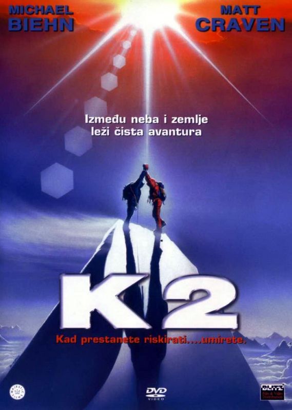 Фильм  К2: Предельная высота (1991) скачать торрент
