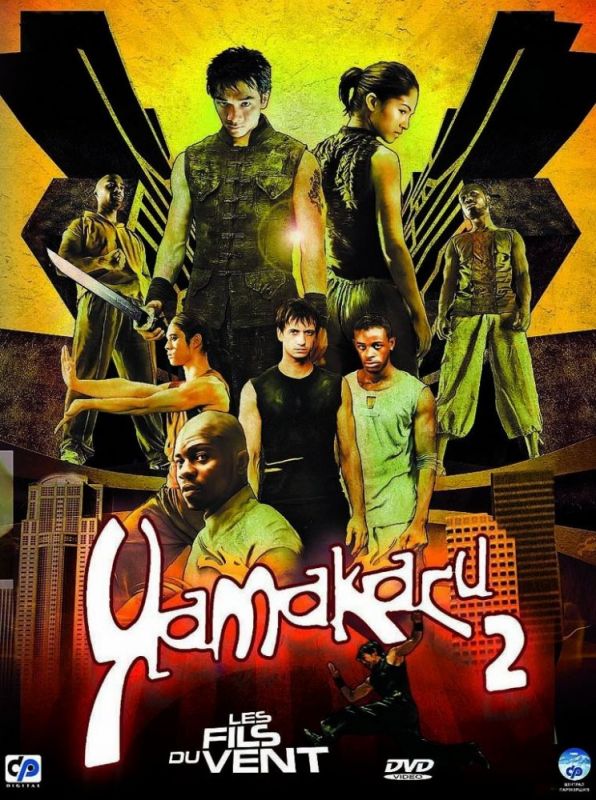Фильм  Ямакаси 2 (2004) скачать торрент