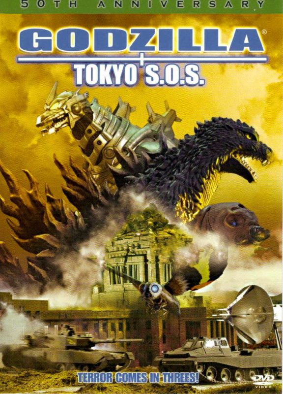 Фильм  Годзилла, Мотра, Мехагодзилла: Спасите Токио (2003) скачать торрент
