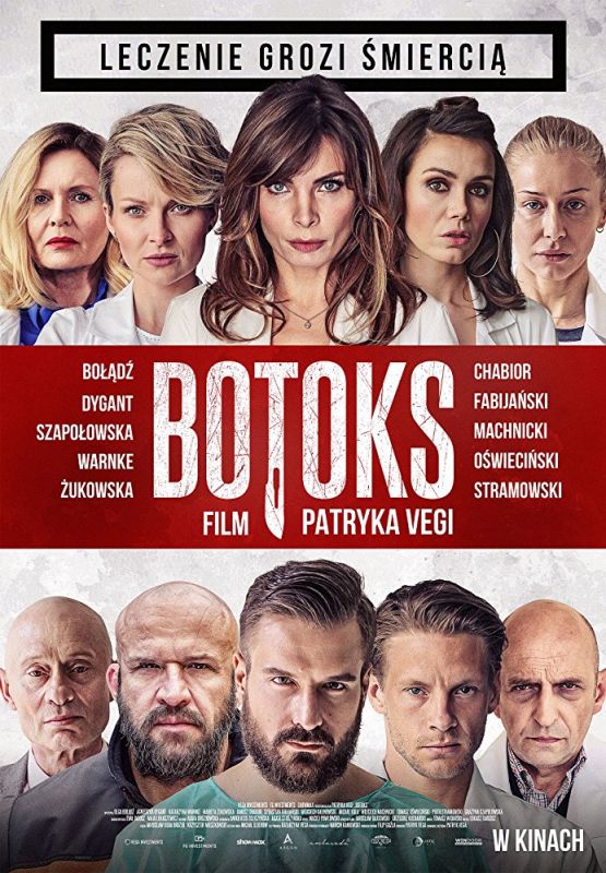 Фильм  Botoks (2017) скачать торрент