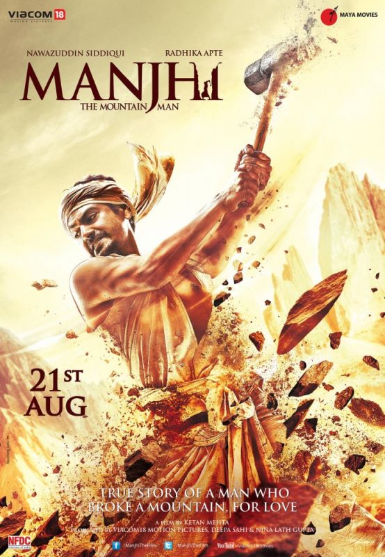 Фильм  Манджхи: Человек горы (2015) скачать торрент