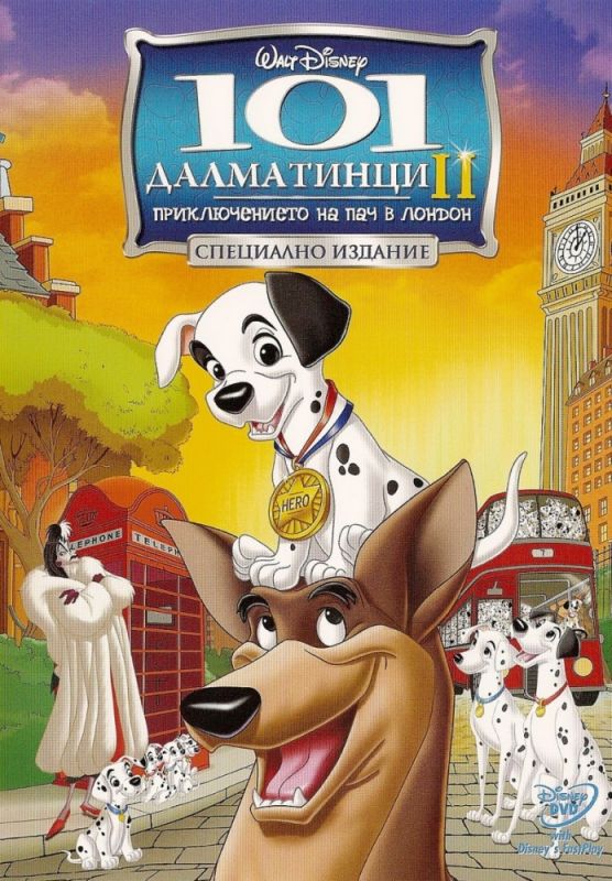 Мультфильм  101 далматинец 2: Приключения Патча в Лондоне (2003) скачать торрент