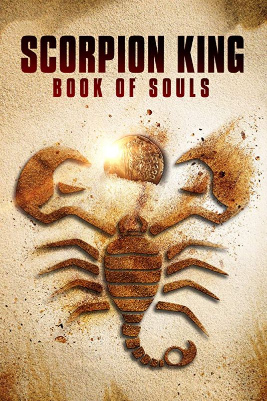 Царь Скорпионов: Книга Душ (BluRay) торрент скачать