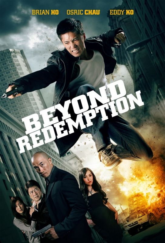Beyond Redemption (BluRay) торрент скачать