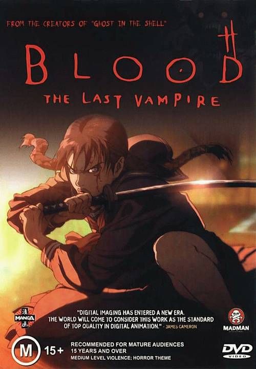 Кровь: Последний вампир (BluRay) торрент скачать