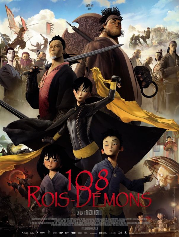 Мультфильм  108 королей-демонов (2014) скачать торрент
