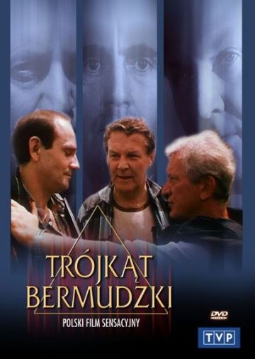 Фильм  Бермудский треугольник (1988) скачать торрент