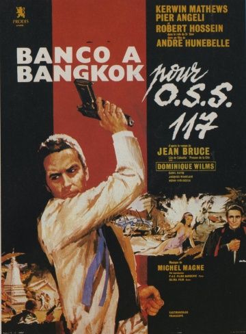 Фильм  Банк в Бангкоке (1964) скачать торрент