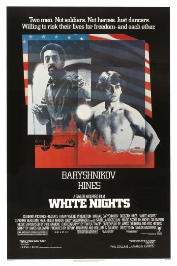 Фильм  Белые ночи (1985) скачать торрент