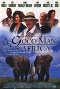 Фильм  Хороший человек в Африке (1994) скачать торрент