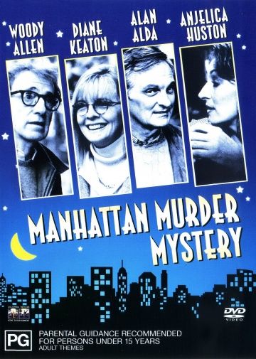 Фильм  Загадочное убийство в Манхэттэне (1993) скачать торрент