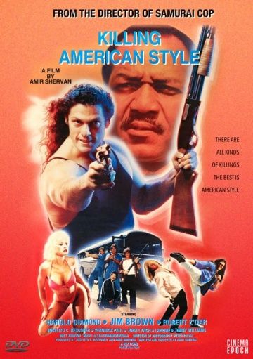 Фильм  Убийство в американском стиле (1990) скачать торрент
