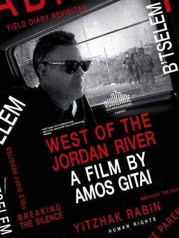 Фильм  К западу от реки Иордан (2017) скачать торрент