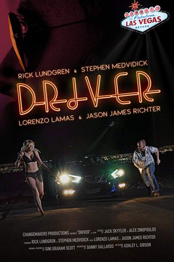 Фильм  Driver (2018) скачать торрент