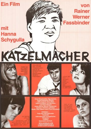 Фильм  Катцельмахер (1969) скачать торрент