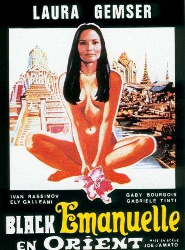 Фильм  Эммануэль на Востоке (1976) скачать торрент