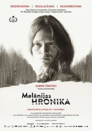 Фильм  Хроники Мелании (2016) скачать торрент