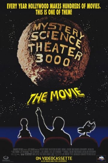Фильм  Таинственный театр 3000 года (1996) скачать торрент