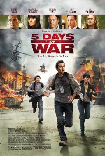 Фильм  5 дней в августе (2011) скачать торрент